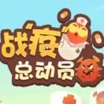 外面收费888的战役总动员全自动答题项目，号称单号一天40-60+【协议挂机脚本+详细操作教程】