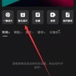 自媒体是如何赚钱的？0门槛项目新手也能月入几千