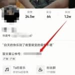 无脑怼量赚钱大法，月入10000+，无需投资！！