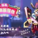 15天剧本杀写作基础营：让学员们快速掌握剧本杀写作的技巧与收益