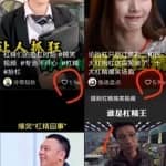 抖音副业赚钱项目，新手小白，傻瓜式操作，日赚600+