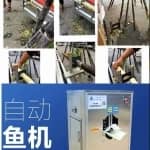 冷门蓝海偏门小项目，一单能赚1000+