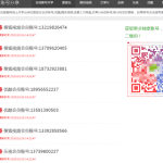 分享一个靠谱的冷门网赚副业，每天仅需一到两个小时就可以完成