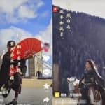 抖音万物成诗项目思路：一张图片智能匹配古诗词，生成视频发布即可变现！