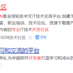 新平台，偏门小众冷门项目，一次操作，终身被动收入！