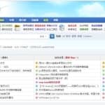 10个网赚资源，引流软件+项目+营销技术统统都有！