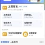 长期薅羊毛项目，一次利润5-100的大羊毛