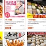 低成本资源赚钱项目，小白也能月入5000块