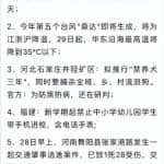 一个人复制粘贴就可操作的小众冷门项目！