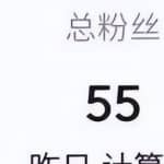 头条副业项目保姆级玩法思路，操作简单，批量可复制 ，分享给有缘人！