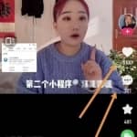 小程序矩阵玩法，轻松日入3000+