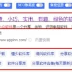 无脑搬运赚钱项目，每天花一个小时，，日入300+