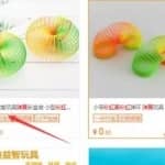 摆地摊卖什么最赚钱而且很受欢迎？我卖10倍利润的东西超级香！