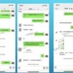 全自动知识付费赚钱系统，一套年入百万的高端打法，网赚系列课程第40课