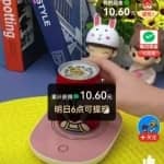 很少有人知道的短视频平台，操作简单，小白发视频也能日入1000+