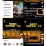 只搬砖就可以赚钱的副业：零成本兼职，小白都可以做！