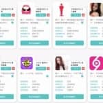 CR直播APP，一个日入破千的暴利CPA项目，网赚系列课程第39课