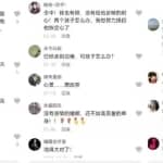 情感咨询项目，超级暴利赚钱的网络项目