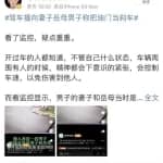 3天涨粉1万+，热门刚需赚钱项目