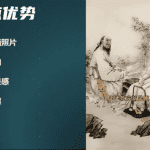 中视频日赚1000+，操作简单，适合新手！