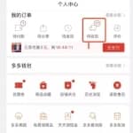 批量下载视频，月入十万操作思路