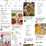 上门代做饭副业项目思路，目前已爆火全网，短视频平台操作攻略分享给你！