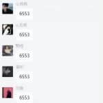 一台电脑一天200+，语聊项目拆解