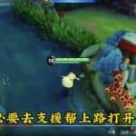 一个视频赚565块！教你做游戏中视频撸收益，学会后一天收入70-200块没问题