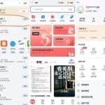 有道词典做任务副业项目，只需在家随便动动鼠标，操作一小时即可躺赚100+