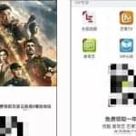 3个动精准引流套路，量化操作，每天吸粉200+