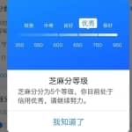 闲鱼卖货，月入3W+详细玩法