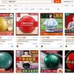 淘宝月入十万的奥妙，保姆式教你分析淘宝同行，倒推出起店流程