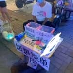 摆摊日赚1000元，我从中学到赚钱思路