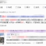 一个视频30块，新手也能日赚500+