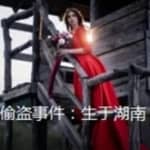 比较冷门的小众领域副业项目，有人利用抖音+软件一个月弄了3.5万