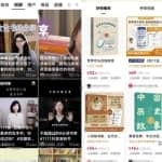 抖音书单号项目拆解，另类矩阵玩法思路，做好可轻松月入6000+！