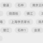 求好心美女照顾狗狗吸引当地美女流量，这是人人都可做的套路，相当干的干货