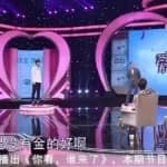 另类短视频变现，长久正规的赚钱项目