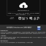 国外信息差赚美元项目，一笔利润10-30美元