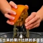 普通人也能做的抖音短视频赚钱项目，无需露脸也能月赚过万！