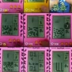 抖音短视频零门槛创业项目，三个月赚十万案例解析，边玩边赚钱