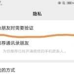 分享一些百度贴吧引流的实用干货分享和防删技巧