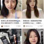 美女视频号快速起号，变现不愁卖