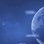 百度百青藤项目，点击广告日赚500，长期可操作（含全套工具）