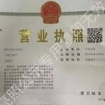 一个品3个月赚150万，适用于抖音/视频号