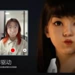 超写实虚拟数字人面部捕捉，真人驱动，数字人出镜（软件＋教程）