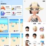 分享抖音社交板块变现新思路，抖音小窝玩法拆解，无私分享给你！