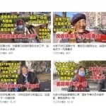 想做中视频，不想露脸，试试做这种号？