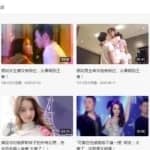 影视剪辑副业撸收益还能玩么？新手小白不违规的方法都在这里，日收200