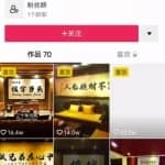 无脑引流，月入5000+，0成本启动！